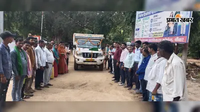 संत रविदास की 650वीं जयंती पर निकली कलश यात्रा, समरसता और समानता का दिया संदेश