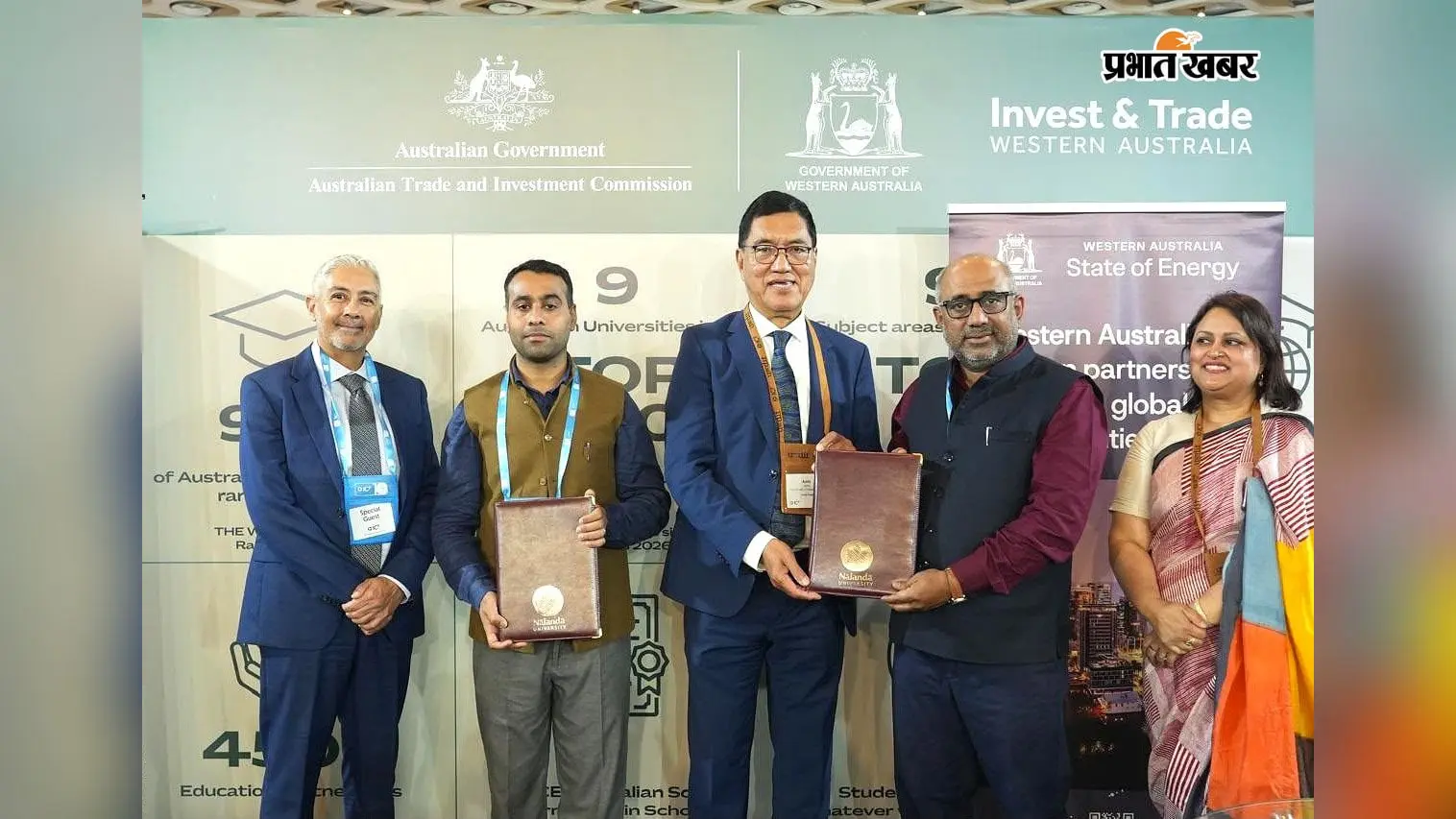 नालंदा विश्वविद्यालय और वेस्टर्न ऑस्ट्रेलिया यूनिवर्सिटी के बीच MoU, वैश्विक शिक्षा-शोध के खुलेंगे नए अवसर