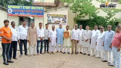 राजीव गांधी की जयंती पर कांग्रेस ने अर्पित की श्रद्धांजलि, तकनीकी और संचार क्रांति में योगदान को किया याद
