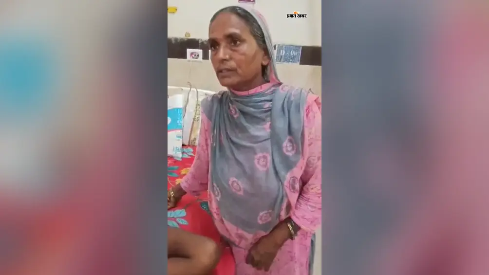 Bettiah News: वायरल वीडियो का सच, अचेत बेटी को गोद में लेकर दौड़ी मां, अस्पताल पहुंचते ही शुरू हुआ इलाज