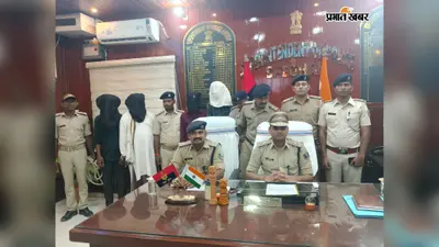 शिवहर पुलिस की बड़ी कार्रवाई, 48 घंटे के भीतर चोरी का खुलासा