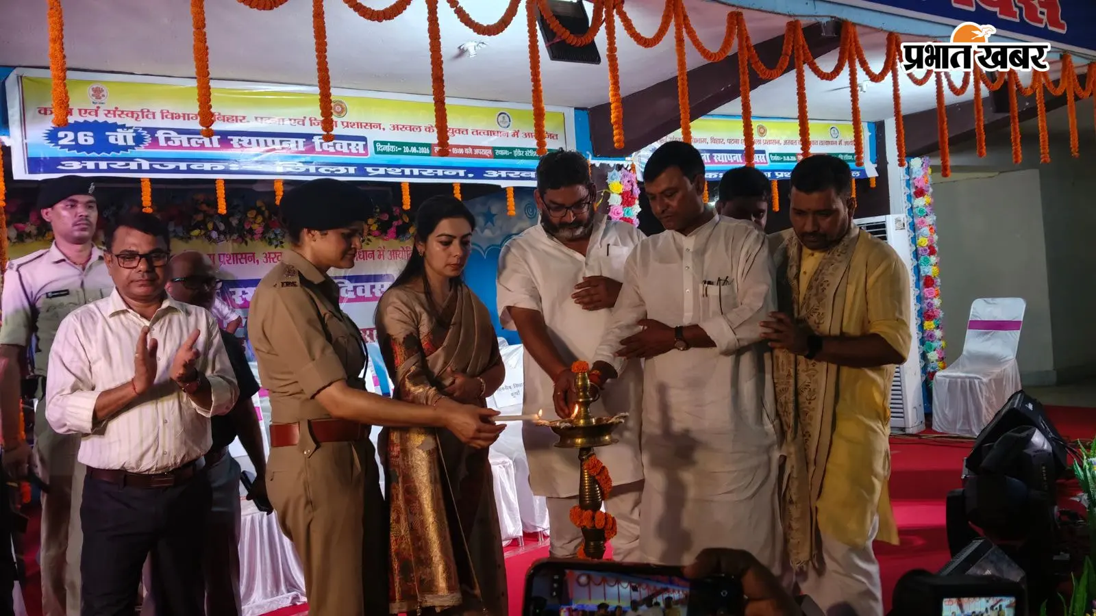 अरवल के स्थापना दिवस पर विकास का रोडमैप: अगले साल रेलवे लाइन का काम शुरू होने का दावा