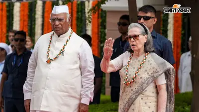 वंदे मातरम के आखिरी चार श्लोक में क्या है जिसे कांग्रेस नहीं गाती? समझिए पूरा विवाद