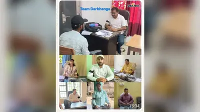 दरभंगा में एमओ ने काली पट्टी बांधकर किया काम, राशन कार्ड लक्ष्य का जताया विरोध