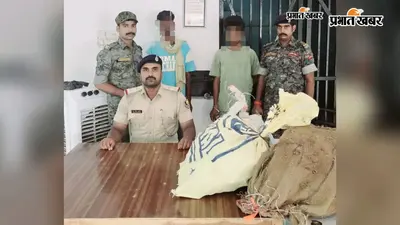 औरंगाबाद में बिजली विभाग के सामानों की चोरी का खुलासा, दो आरोपित गिरफ्तार, चोरी का सामान बरामद