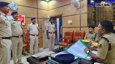 कोसी में ‘ऑपरेशन तलाश’ शुरू, 21 दिनों तक गुमशुदा बच्चों को खोजेगी पुलिस, तस्करी नेटवर्क पर भी नजर
