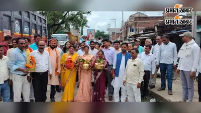 गुरु रविदास जयंती पर अंबा में निकली भव्य कलश यात्रा, सामाजिक समरसता का दिया संदेश