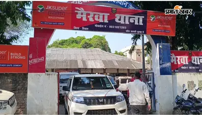 सीवान: मैरवा के तितरा बाजार में मकान और किराना दुकान में चोरी, पांच लाख के आभूषण समेत नकदी ले उड़े चोर