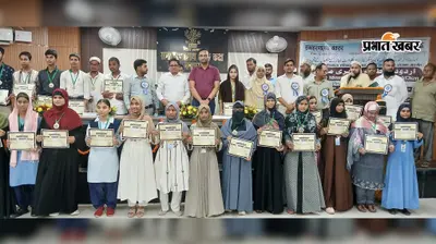 बक्सर: उर्दू भाषी विद्यार्थियों की वाद-विवाद प्रतियोगिता आयोजित, 100 में से 24 छात्र-छात्राएं बनीं विजेता