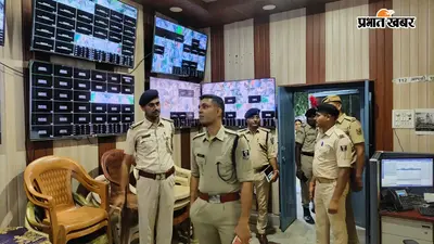 भोजपुर के नए एसपी अवधेश दीक्षित ने संभाला पदभार, अपराध नियंत्रण और विधि व्यवस्था को बताया पहली प्राथमिकता