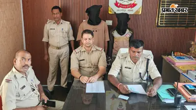 रांची में चाकू दिखाकर मोबाइल लूट के मामले का खुलासा, दो आरोपी गिरफ्तार, चोरी की बाइक और मोबाइल बरामद