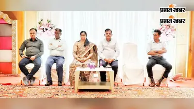 बेगूसराय में डीएम श्रीकांत शास्त्री की विदाई सह सम्मान समारोह, रेड क्रॉस ने किया सम्मानित
