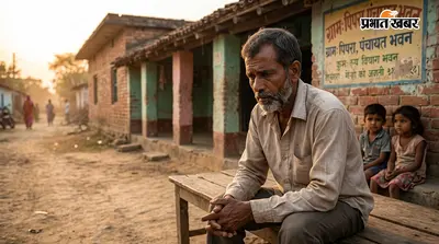 पति तमिलनाडु में मजदूरी करता रहा, इधर दो बच्चों की मां देवर के साथ हो गई फरार