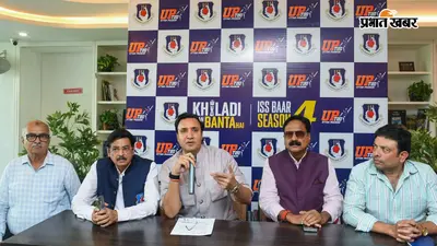 IPL में UPT20 के 17 खिलाड़ी, संजय कपूर का बड़ा दावा- एक दिन आधे क्रिकेटर उत्तर प्रदेश से खेलेंगे