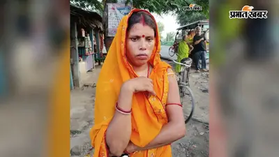 बेगूसराय के खोदावंदपुर में महिला से 49,500 रुपये की छिनतई, बाइक सवार दो अपराधी फरार