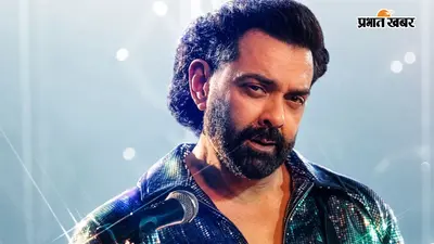 Bandar OTT Release: बॉक्स ऑफिस पर ₹5 करोड़ भी नहीं कमा पाई 'बंदर', अब OTT पर होगी रिलीज