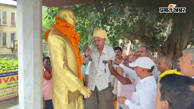 बाबू खदेरन सिंह की 52वीं पुण्यतिथि पर उमड़ा जनसैलाब, सर्वधर्म-सर्वदलीय नेताओं ने दी श्रद्धांजलि