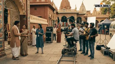 बिहार में फिल्म बनाना होगा आसान, शूटिंग से प्रचार तक सरकार खुद संभालेगी पूरी व्यवस्था