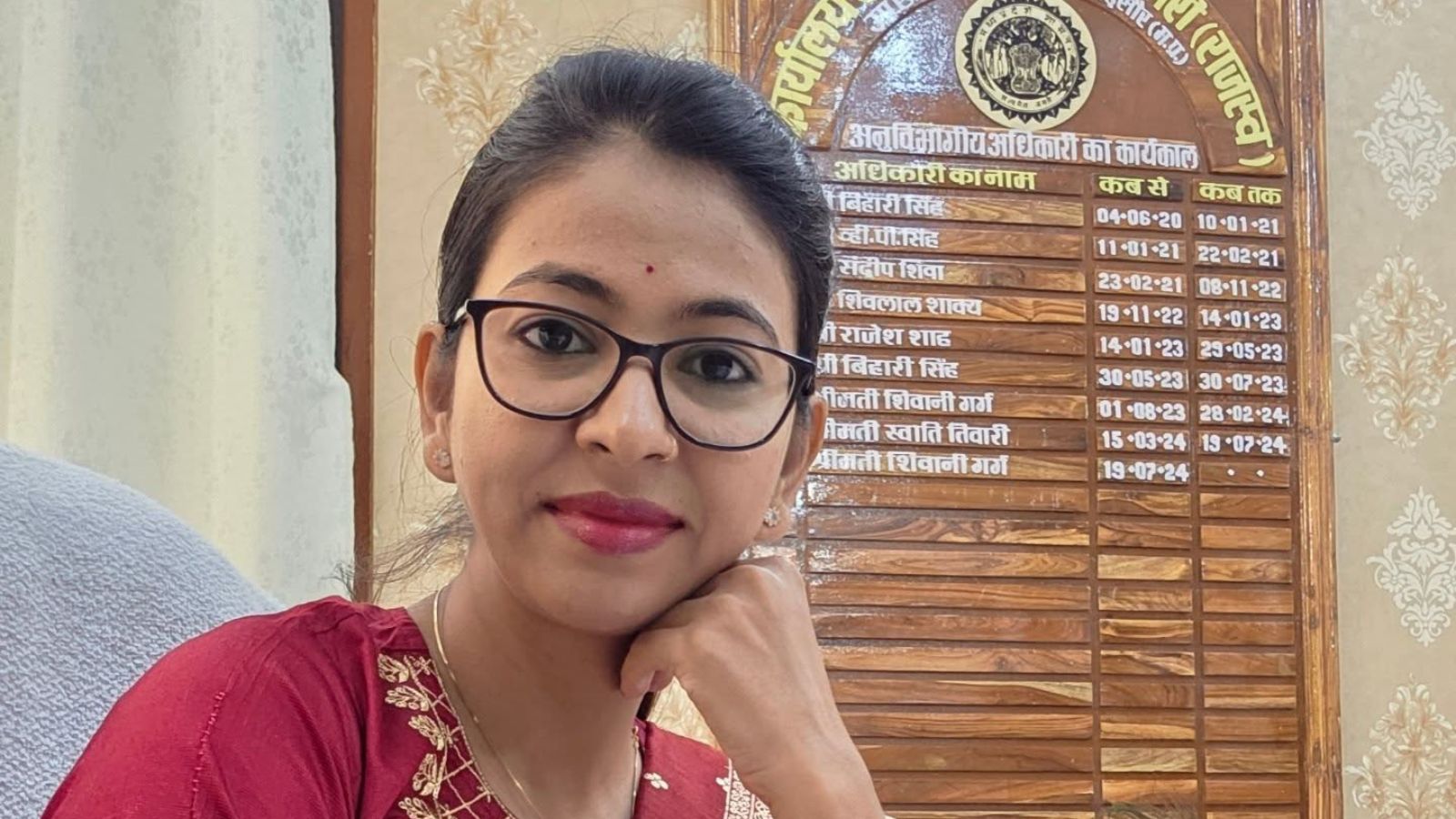 MPPSC के बाद बनीं SDM
