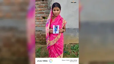 स्कूल जाने निकली 11 वर्षीय छात्रा लापता, सुईया पुलिस ने शुरू की खोजबीन
