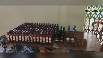 बोधगया में ई-रिक्शा से ले जाई जा रही थी 96 लीटर अंग्रेजी शराब, पुलिस ने धंधेबाज को दबोचा