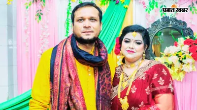 कोलकाता होटल अग्निकांड : दुर्गा पूजा की खरीदारी के 7 घंटे बाद बांग्लादेशी पत्रकार और पत्नी-बेटे की मौत