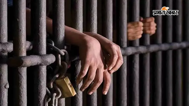 महिला से छेड़खानी के आरोप में युवक गिरफ्तार, भेजा गया जेल