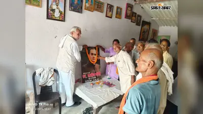 गया जी में राजीव गांधी की जयंती मनायी गयी, कांग्रेस कार्यकर्ताओं ने अर्पित की श्रद्धांजलि