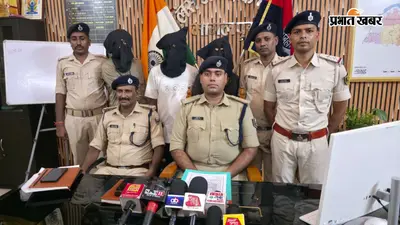 भागलपुर में नशे के नेटवर्क पर पुलिस का शिकंजा, ब्राउन शुगर के साथ तीन गिरफ्तार; सरगना की तलाश तेज