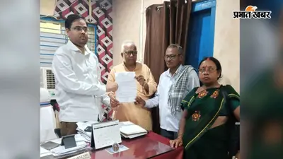 गया जी : डोभी में 14 सूत्री मांगों को लेकर किया प्रदर्शन, अंचलाधिकारी को सौंपा ज्ञापन