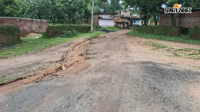 मांडू में विकास की खुली पोल! जर्जर सड़क से रोज गुजरते हैं 500 से ज्यादा बच्चे, ग्रामीणों ने लगाई गुहार