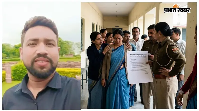 मुजफ्फरपुर में महिला शिक्षक से आपत्तिजनक बात करने में प्रभारी प्रधानाध्यापक मिर्जा गालिब निलंबित