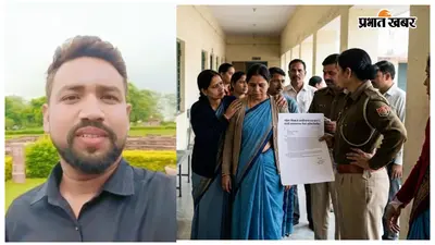 मुजफ्फरपुर में महिला शिक्षक से आपत्तिजनक बात करने में प्रभारी प्रधानाध्यापक मिर्जा गालिब निलंबित