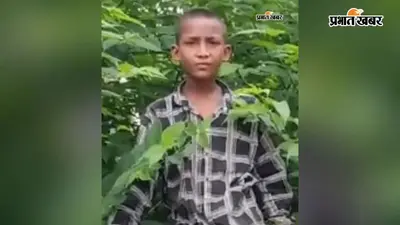 बेगूसराय में 14 वर्षीय किशोर की संदिग्ध मौत, हत्या के आरोप में परिजनों ने किया सड़क जाम