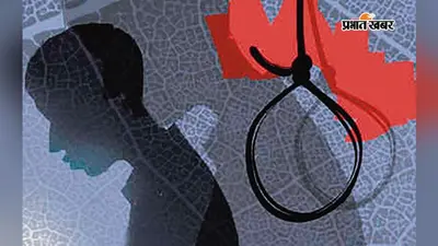 आम के बगीचे में पेड़ से लटका मिला 18 वर्षीय युवक का शव, जांच में जुटी पुलिस
