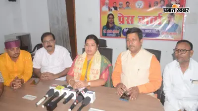 वंदे मातरम् पर भागलपुर में सियासी संग्राम, डॉ. प्रीति शेखर ने कांग्रेस पर साधा निशाना