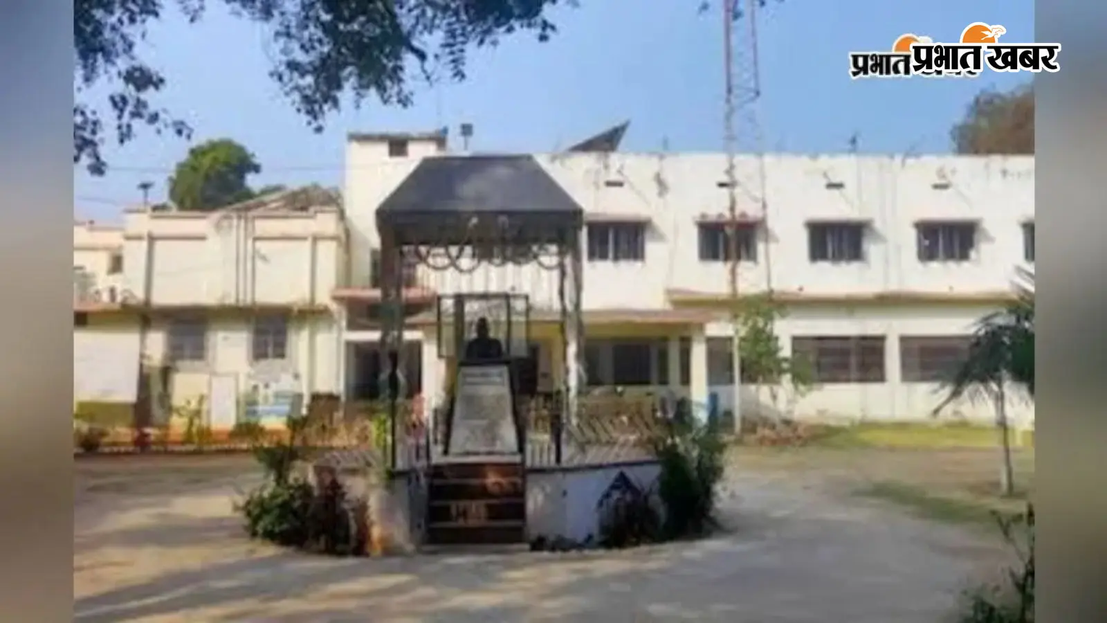 मगध विश्वविद्यालय में वोकेशनल कोर्स में एडमिशन की तिथि बढ़ी, 25 अगस्त तक कर सकेंगे आवेदन