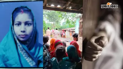 मुजफ्फरपुर के रामपुरहरि इलाके में मां ने ही ली अपने मासूम बच्चे की जान, बिस्कुट में मिलाकर दिया जहर