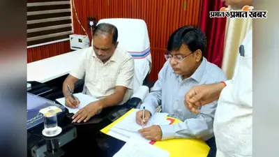 मनोज कुमार ने अपर समाहर्ता-सह-अपर जिला दंडाधिकारी का पदभार संभाला, राजस्व मामलों के त्वरित निष्पादन पर जोर