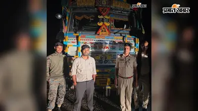 अवैध खनिज परिवहन पर बड़ी कार्रवाई, 49,490 किलो गिट्टी लदा 16 चक्का ट्रक जब्त