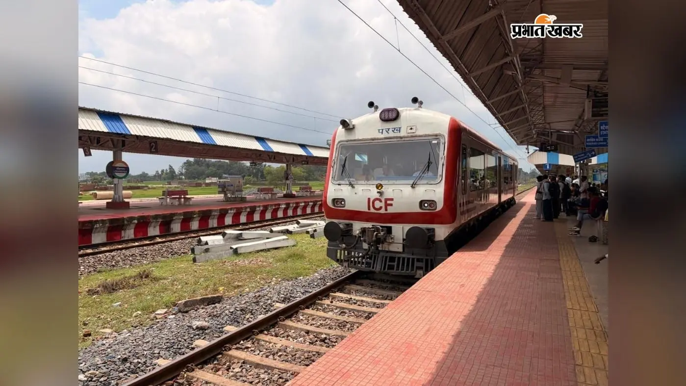 हटिया-लोहरदगा रेलखंड का रेलवे अधिकारियों ने किया निरीक्षण, सुरक्षा और परिचालन व्यवस्था का लिया जायजा