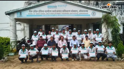 लोहरदगा RSETI में चार चक्का वाहन चालक प्रशिक्षण का समापन, युवाओं को मिला रोजगार और स्वरोजगार का मार्ग