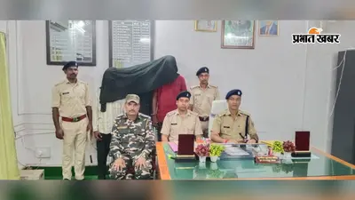 पुलिस को देखते ही भागने लगे थे तीनों, पीछा कर पकड़े गये; चोरी की स्प्लेंडर बाइक बरामद