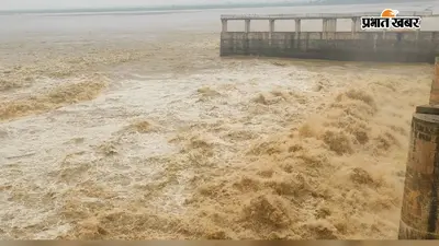 रोहतास: इंद्रपुरी बराज पर पहुंचा 2.54 लाख क्यूसेक पानी, 69 में से 40 गेट खोलकर सोन नदी में 2.40 लाख क्यूसेक डिस्चार्ज; नहरों को भरपूर आपूर्ति