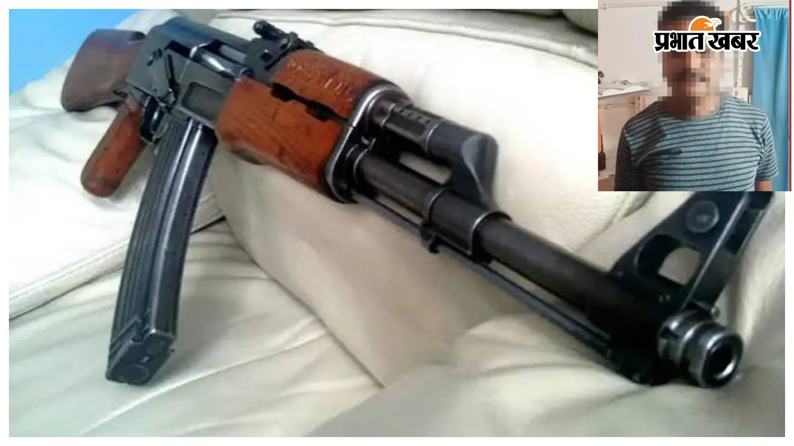 मुजफ्फरपुर में NIA का बड़ा एक्शन, AK-47 तस्कर भैरव त्रिपाठी गिरफ्तार, पूछताछ जारी