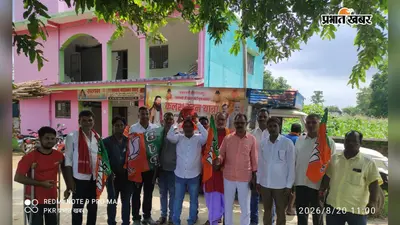 गुरु रविदास की 650वीं जयंती पर मयूरहंड में निकली कलश यात्रा, मंदिर में हुआ कलश स्थापना
