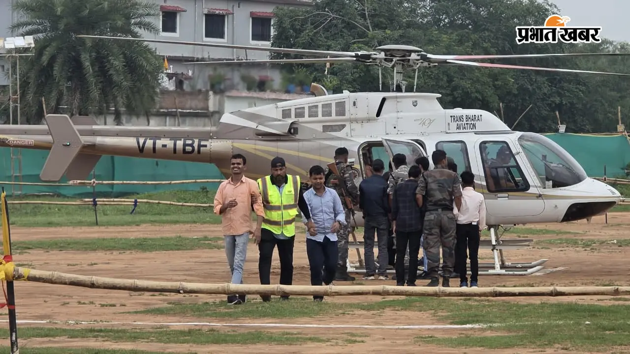 देवघर में हेलीकॉप्टर सेवा पर ब्रेक, अब दूसरे मैदान से उड़ान पर संशय