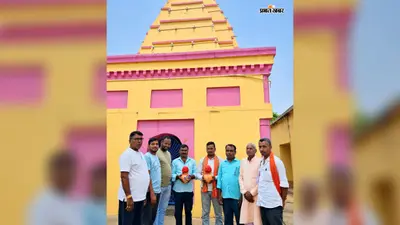 जमुई: संत शिरोमणि गुरु रविदास की 650वीं जयंती पर चकाई पहुंचा पावन कलश, दुखिया महादेव मंदिर में हुआ स्थापित