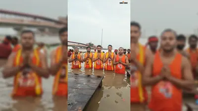 चकाई: सुख-समृद्धि और सामाजिक सद्भाव के संकल्प के साथ देवघर रवाना हुई युवाओं की कांवर टोली