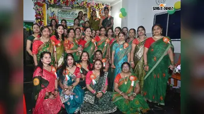 शेखपुरा में वरनवाल महिला समिति ने धूमधाम से मनाया सावन महोत्सव, गीत-नृत्य कर झूमीं महिलाएं